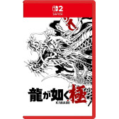 Yakuza Kimawi