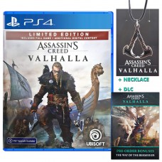Assassins Creed Valhalla Limited Edition +DLC +Necklace