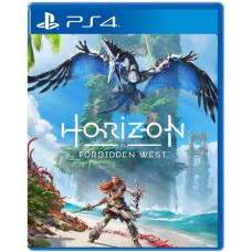 (Promo) Horizon Forbidden West 