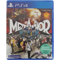 PS4 Metaphor Refantazio +DLC 