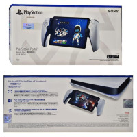 PS5 Playstation Portal Remote Player (WHITE) PS Portal (SONY ID)
