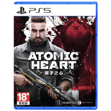 Atomic Heart +DLC 