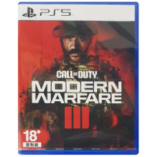 COD 3 Call Of Duty Modern Warfare III 