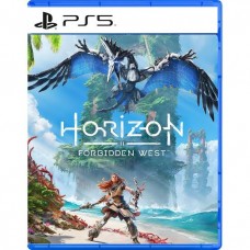 —PO— Horizon Forbidden West (Feb 18, 2022)