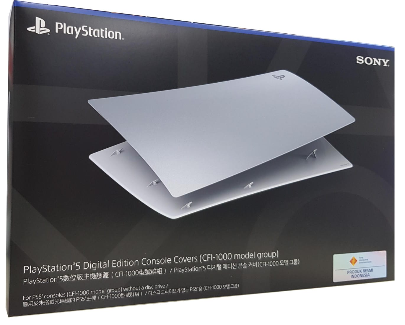 PS5 CFI-1200B 01 デジタルエディション 